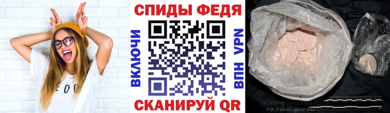 цена   Черняховск  АМФ Premium 