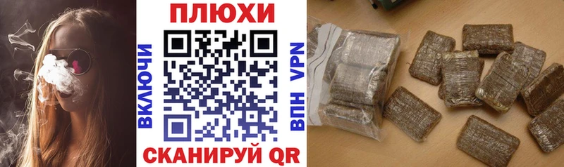 ГАШИШ 40% ТГК  ссылка на мегу онион  Черняховск  цены  