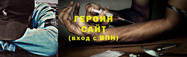 гашик Аркадак