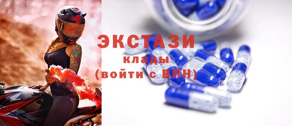 гашик Аркадак