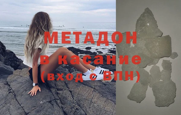 кокаин колумбия Нея