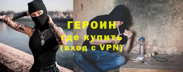 гашик Аркадак