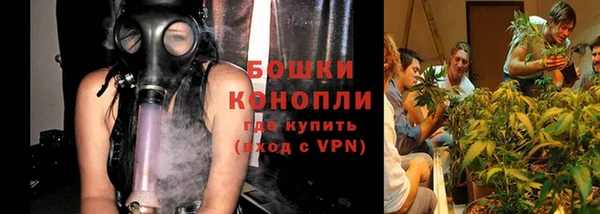 COCAINE Арсеньев