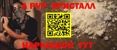 круглые Гусиноозёрск