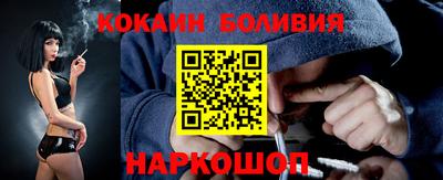 круглые Гусиноозёрск