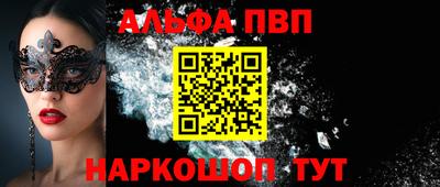 кокс Гусь-Хрустальный