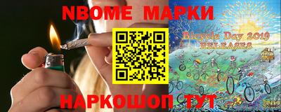 круглые Гусиноозёрск