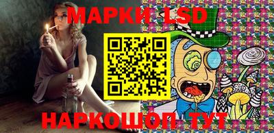 круглые Гусиноозёрск