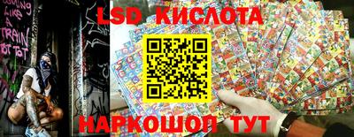 круглые Гусиноозёрск