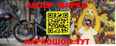 круглые Гусиноозёрск