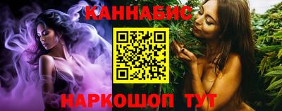 первитин Гусев