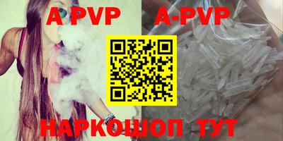 круглые Гусиноозёрск