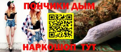 круглые Гусиноозёрск