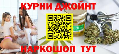 первитин Гусев