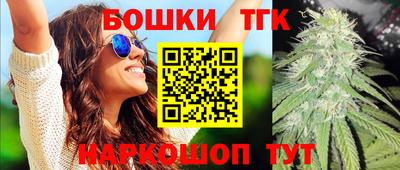 круглые Гусиноозёрск