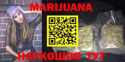 круглые Гусиноозёрск