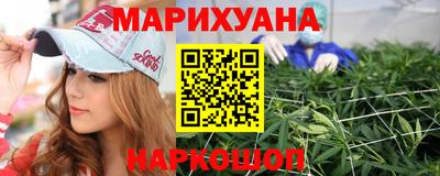 кокс Гусь-Хрустальный