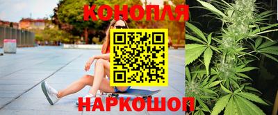 круглые Гусиноозёрск