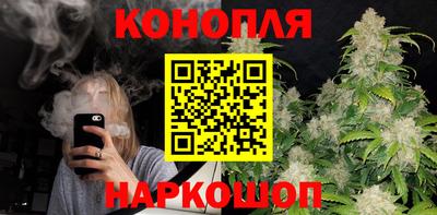 круглые Гусиноозёрск