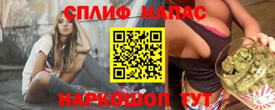 кокс Гусь-Хрустальный