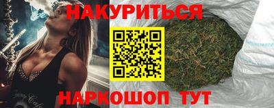 круглые Гусиноозёрск
