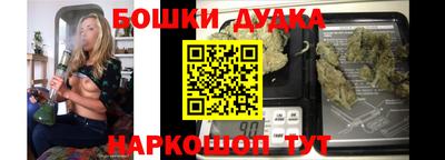 первитин Гусев