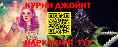 кокс Гусь-Хрустальный