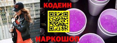 первитин Гусев