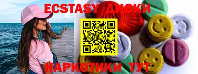 первитин Гусев