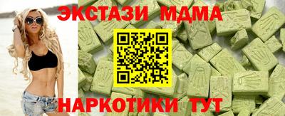 круглые Гусиноозёрск