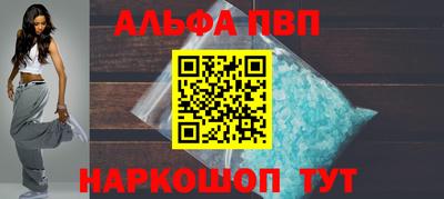 круглые Гусиноозёрск