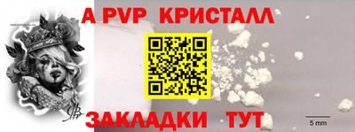 круглые Гусиноозёрск
