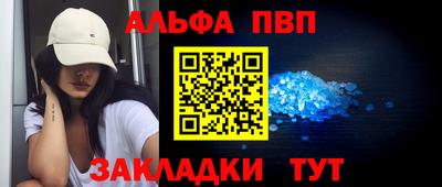 кокс Гусь-Хрустальный