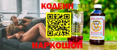первитин Гусев