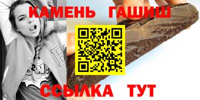 круглые Гусиноозёрск