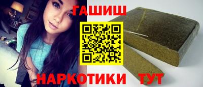 кокс Гусь-Хрустальный