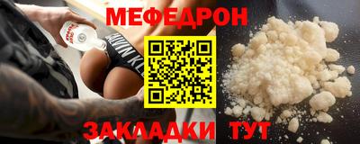 кокс Гусь-Хрустальный