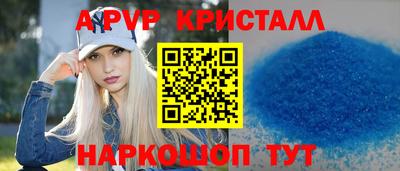 кокс Гусь-Хрустальный