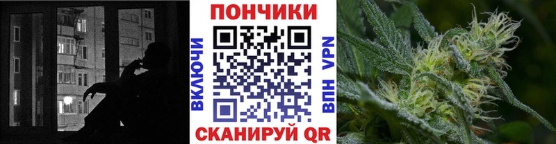 Шишки марихуана VHQ  Черняховск 